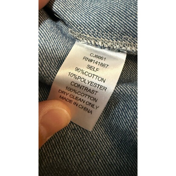 Dunkin’ Donuts Denim 90’s Jacket Unisex Sz Large SOLD OUT - SUPERBOWL PROMO - Picture 11 of 12